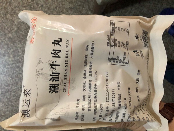 味道很浓，感觉加了火锅的味料进入，比较爽