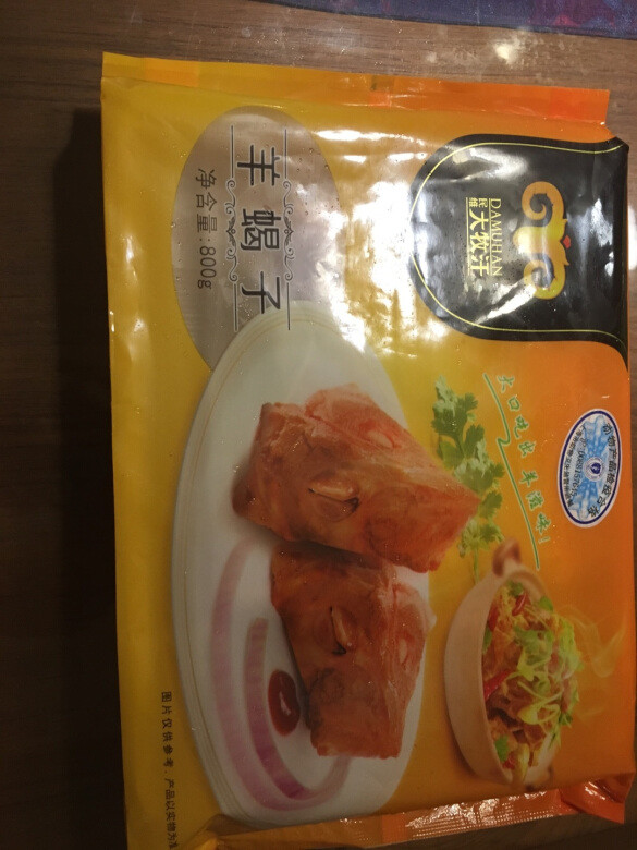 份量十足，肉也多，汤也鲜。