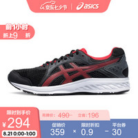 ASICS/亚瑟士 2020秋冬男士跑鞋缓震透气运动鞋 JOLT 2 1011A167-005 黑色/红色 44.5