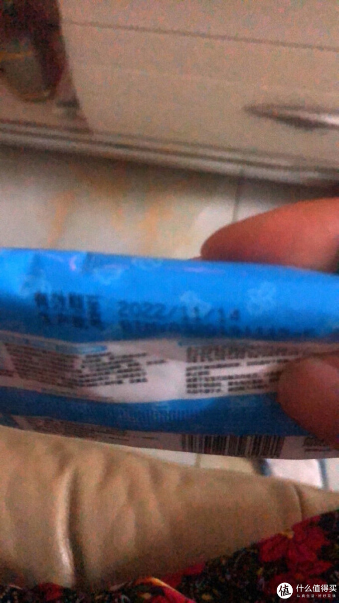 飘漾纸品湿巾