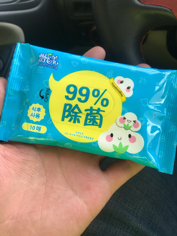 
很好，还是很不错的选择，一如即往的好，