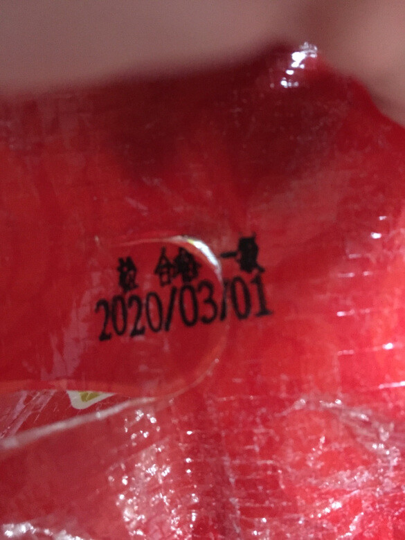 湖鑫星西湖香新米，油粘虾稻米，长粒香大米