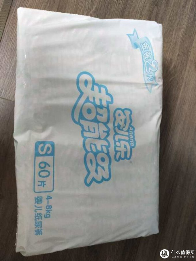 安儿乐S号纸尿裤