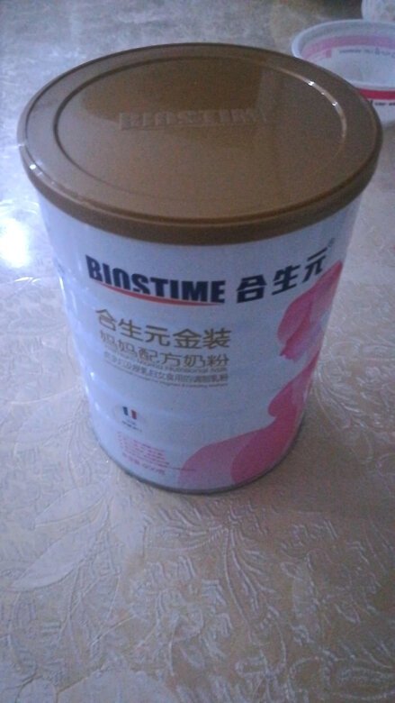 正品验证:正品营养添加:丰富脂肪含量:低