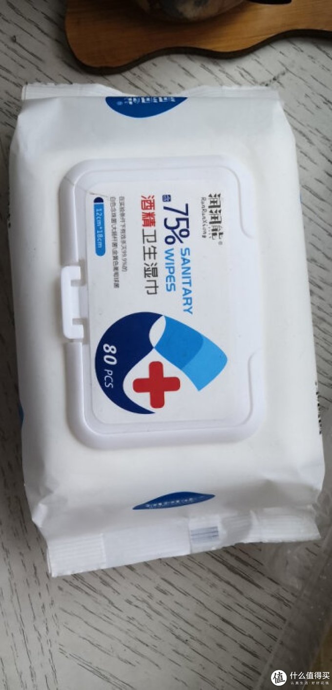 润润熊湿纸巾