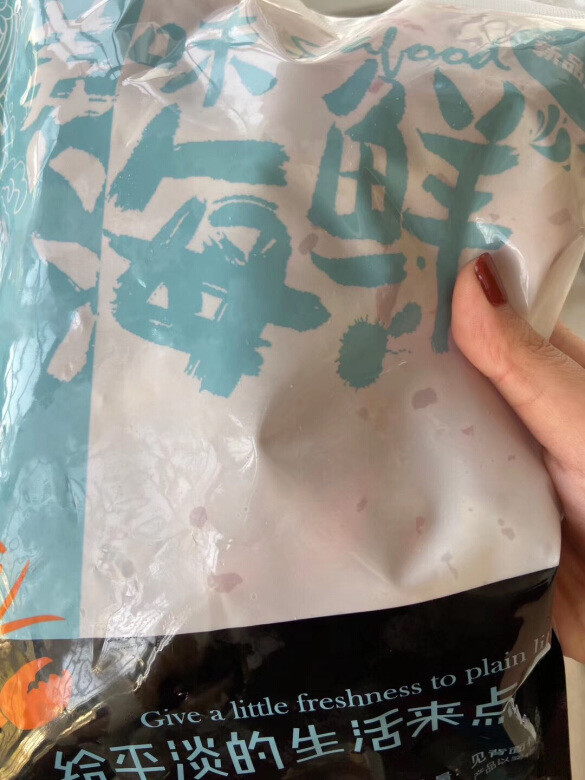 第一次买了四斤,超好吃,爱不释手,一下子