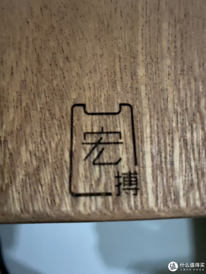 宏搏砧板