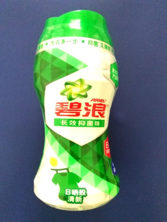 碧浪Ariel的这款抑菌留香珠整体感觉特