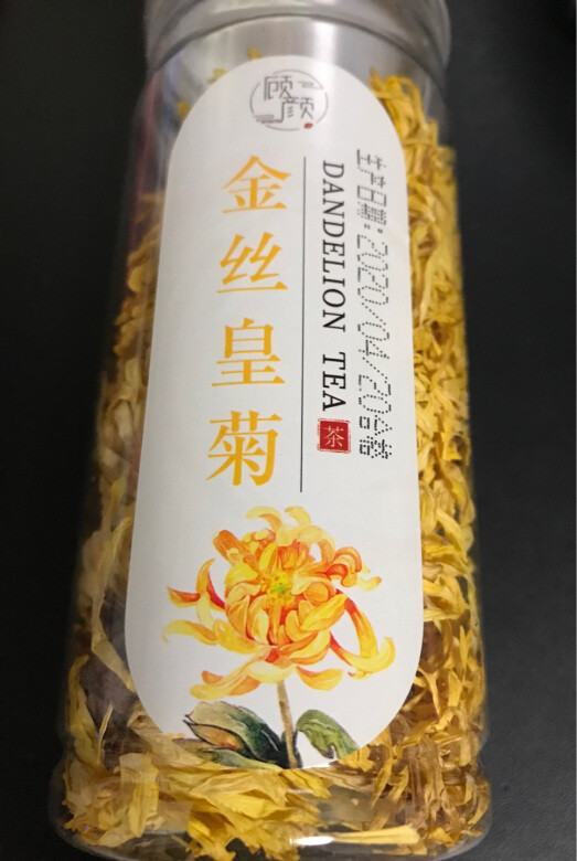 包装：包装精美，真空保鲜装非常好。色泽金