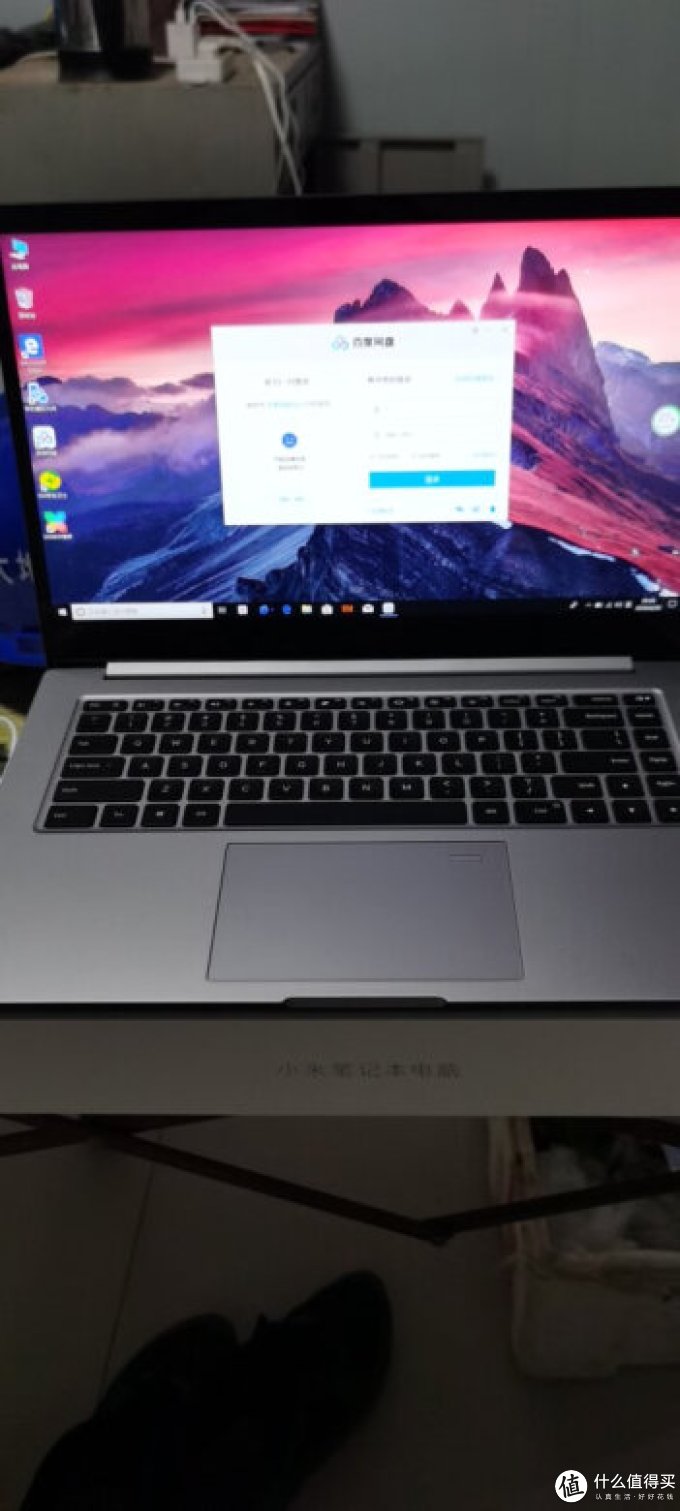 小米超极本