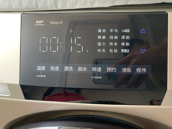 外形外观:这个洗衣机外形真的好看,很适合