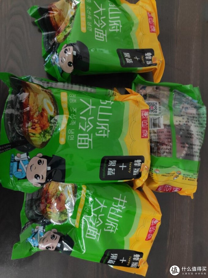 书山府其他方便食品