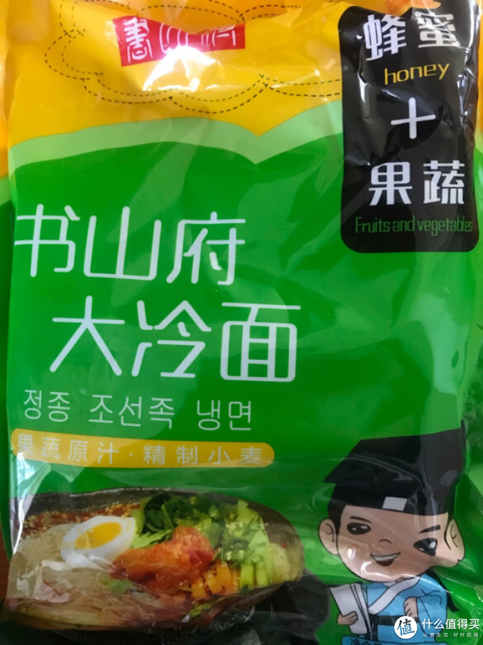 书山府其他方便食品