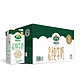 Arla 爱氏晨曦 全脂牛奶 1L*12盒 *2件