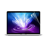 Atouchbo MacBook系列 柔性PET屏幕贴膜