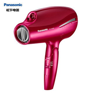 松下（Panasonic）EH-NA98C纳米水离子电吹风双侧矿物质负离子1800W护发不伤发家用大功率沙龙级护理 *3件