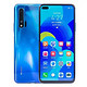 HUAWEI 华为 nova 6 5G 智能手机 8GB+128GB 宝石蓝