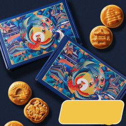 尧沙 广式月饼6饼6味 300g