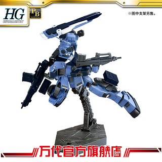 BANDAI 万代 HG系列 5058899 1/144 苍白骑士（陆战重装备版）