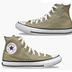  CONVERSE 匡威 ALL STAR COLORS HI 32860669 帆布鞋 日版　