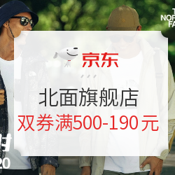 京东 THE NORTH FACE/北面旗舰店 燃动24小时