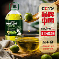 金丰盛添加10%特级初榨橄榄油 5L(约9.7斤)