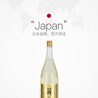 日本国宴用酒梵无GOLD纯米大吟酿清酒1.8L烧酒日本酒米酒