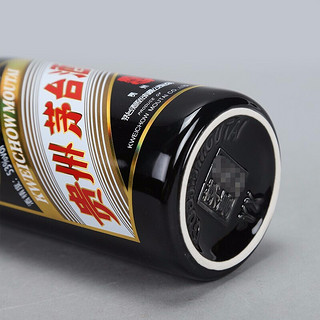 MOUTAI 茅台 己亥猪年 生肖纪念酒 2019年 53%vol 酱香型白酒 375ml*2瓶 礼盒装