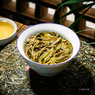 中茶1949普洱茶 大红印70周年尊享纪念版普洱生茶整提7饼中粮茶叶