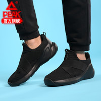 匹克休闲鞋男2019冬季新款低帮男士一脚蹬健步鞋轻便休闲运动鞋男