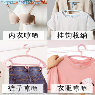 塑料晒衣架家用挂衣衣架子撑服装店专用衣挂无痕防滑衣服撑子防风