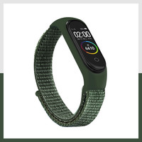 keep手环腕带替换带硅胶原装智能运动手表带b1腕带健身跑步充电线尼龙回环彩虹表带