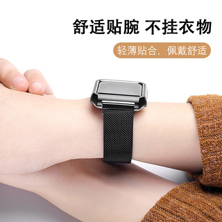 iwatch表带apple watch手表表带5/4/3/2/1代回环磁吸苹果手表表带42/44/40/38mm米兰尼斯金属不锈钢防水通用