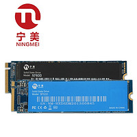 宁美国度 NP600/NP800 4TB NVME M.2 SSD 笔记本台式机固态硬盘