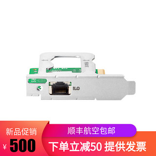 HP/惠普 Microserver Gen10 plus iLO远程管理卡ILO NIC套件 P13788-B21