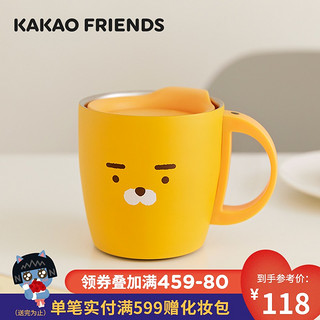 KAKAO FRIENDS 萌趣不锈钢马克杯RYAN屁桃APEACH卡通杯子