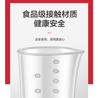 苏泊尔打蛋器电动家用小型手持辅食搅拌机烘焙自动奶油打发和面器