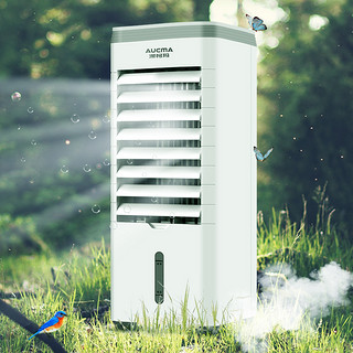 澳柯玛空调扇制冷风扇家用加湿多功能冷风机小型冷气扇宿舍小空调