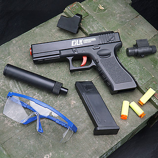 儿童玩具枪 仿真手抢格洛克可单发射击水弹软胶弹手动上膛水蛋枪