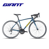 GIANT捷安特OCR CLASSIC成人铝合金18速弯把运动健身公路自行车