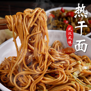 武汉热干面带调料面条挂面包邮正宗凉面拌面碱水速食湖北特产酱料 酸辣荞麦面+赠全麦挂面500g