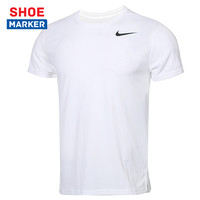 Nike耐克短袖男2020夏季新款健身运动跑步速干T恤半袖AJ8022-100