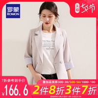 罗蒙女士单西外套2020秋季新款休闲翻领小西装七分袖宽松显瘦西服