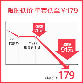 KKC电动牙刷超声波美白女生学生党情侣套装成人充电式软毛牙刷