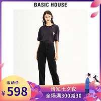 Basic House/百家好HUDP521I  2020秋新款牛仔裤女韩版时尚潮流