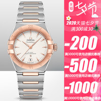 OMEGA欧米茄星座曼哈顿瑞士正品女士机械手表131.20.29.20.02.001