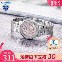 casio卡西欧正品手表女钢带指针时尚简约石英女表LTP-1358D-4A