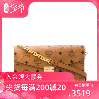 MCM 2020新款信封包LOGO STARK链条斜挎单肩包女包MWRAAME01