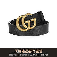 GUCCI/古驰 黑色皮革双G带扣4cm宽男女同款腰带皮带