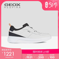 GEOX/健乐士男鞋2020秋新款MAESTRALE舒适休闲透气小白鞋U04ATE B